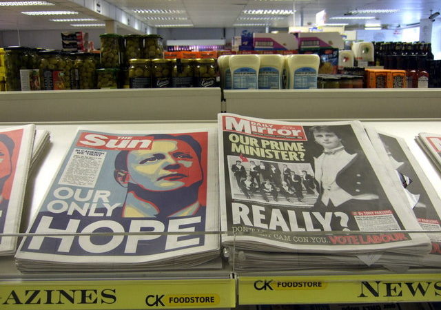 Newspapers for sale at a retail store