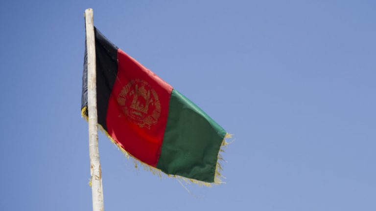 Afghanistan flag