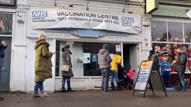 Vaccination centre in London