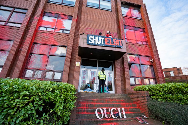Shut Elbit