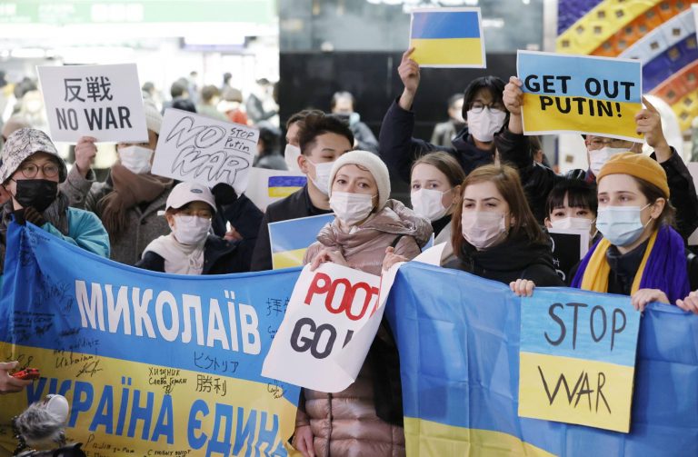 Ukraine