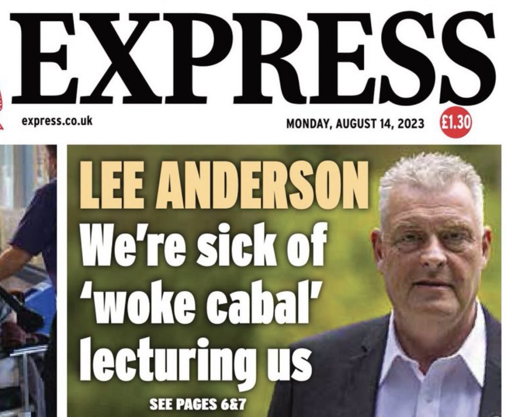 Express