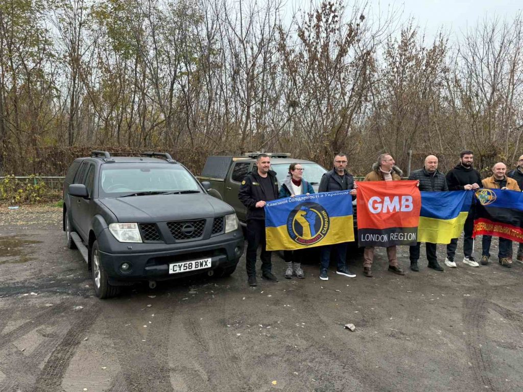 GMB aid delivery