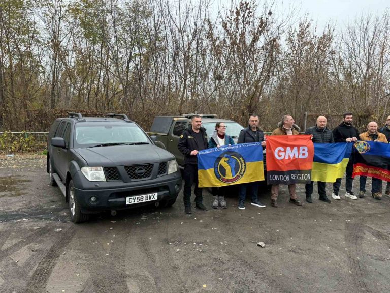 GMB aid delivery